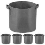 Loveril нетканый материал посадочная машина 5 шт. комплект горшок покрытие фетр ткань горшок культивирование пакет .. пакет нетканый материал pot o автомобиль 