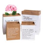  крышка плантатора горшок покрытие craft бумага 4 шт. комплект отличается размер цветочный горшок покрытие декоративное растение 