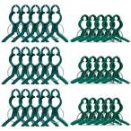 KDSSYFT садоводство зажим фигурная скобка зажим .. зажим повторение можно использовать растения поддержка фиксация единство 