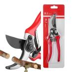 Nature Depot ножницы для обрезки байпас тип 3Cr13 нержавеющая сталь лезвие максимальный разрез 30mm общая длина 210mm легкий 197g aluminium 