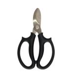 XINSHEYE обрезка basami садоводство зажим ножницы для обрезки нержавеющая сталь сталь ветка порез .basami. садовые ножницы 