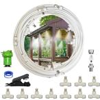 KcBlueJp Mist душ наружный . туман форсунка разбрызгивание воды форсунка наружный охлаждающий система применение . средний . меры .