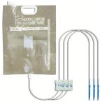 siawadeky полив данный номер автоматика полив контейнер 6.5L большая вместимость вода количество настройка возможность 3.. вода выход пункт ... сумка растения собственный 