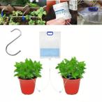  автоматика полив растения автоматика поилка s знак крюк имеется полив данный номер водоснабжение колпак вода количество настройка возможность пункт .