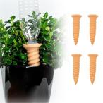 pok Mill полив данный номер 4 шт. комплект автоматика поилка растения глина растения разбрызгивание воды оборудование автоматика полив контейнер растения 