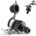  мойка высокого давления специальный вентиль joint вентиль коннектор 3-in-1 универсальный шланг подключение винт водоснабжение. вентиль .