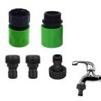 3/4 дюймовый водоснабжение шланг joint двор шланг вентиль ниппель разбрызгивание воды шланг коннектор сад 