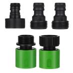 PLEAVIT разбрызгивание воды шланг joint коннектор вентиль head адаптор 3/4 мужской женский one ta