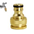 Solxion вентиль коннектор вентиль . шланг. факт . подключение высокая прочность латунь материалы водоснабжение шланг join 