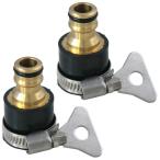 HAMILO вентиль для шланг подключение коннектор садоводство полив подключение часть регулировка возможность 15-21mm соответствует 2 позиций комплект 