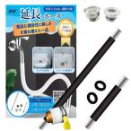 UTST вентиль удлинение шланг вентиль адаптор вид свободный вентиль гибкий шланг угол свободный поворачивает 