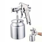 AUTAKI распылительный пистолет покраска калибр 1.5mm cup воздушный пистолет покраска спрей утечка воздуха предотвращение 