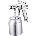 ISEFUJI распылительный пистолет воздушный распылительный пистолет внизу .. сверху тип гравитационного типа калибр 1.5mm большая вместимость 750ml профессиональный 