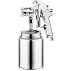 Parishop распылительный пистолет . сверху тип калибр 2.5mm cup емкость 1000cc W-77 DIY машина мотоцикл деревообработка металл стена покраска 