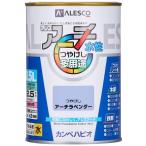  can pe - pio краска водный блеск .. арка лаванда 0.5L водный краска сделано в Японии a отсутствует 
