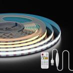 FCOB COB CCT LED лента свет USB 640LEDs/m 1M 3000K-6000K гибкий высокая плотность ширина 10mm полоса la