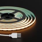 FCOB COB LED лента свет USB 320LEDs/m 1M лампа цвет 3000K гибкий высокая плотность ширина 8mm полоса la
