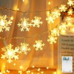 AGOTD LED освещение иллюминация 6.5M 40 шт fea Lee тип аккумулятора снег type модный сад 