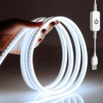 Honebear LED лента свет балка USB кухня полки внизу высокая яркость 1M днем свет цвет лампа цвет непрямое освещение led style свет 