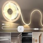  прозрачный Hill (Clearhill) motion сенсор COB LED 5V USB полоса свет 2M натуральный ho wa