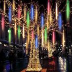 Oluote солнечный . звезда группа дождь свет 30cm 10 камера 360LED.. дерево. рождественские огоньки наружный для 