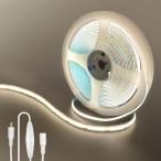  прозрачный Hill (Clearhill) 12V COB LED полоса свет style свет возможность 5M натуральный белый 4000K 320LED/