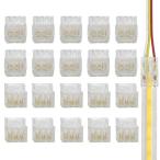  прозрачный Hill (Clearhill) 10MM 3 булавка 20 штук входит прозрачный припой не необходимо LED свет полоса коннектор 