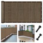 XiaZ.. заявление выпуск возможно веранда глаз .. затенитель от солнца навес высокая плотность поли echi Len .. цвет 