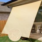 XiaZ навес тент затенитель от солнца навес веранда глаз .. водоотталкивающий затенитель от солнца водонепроницаемый затеняющий экран, шторки от солнца 