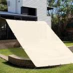 SUNNY GUARD тент затенитель от солнца наружный 2x3m слоновая кость затеняющий экран, шторки от солнца o-nig... затенитель от солнца be