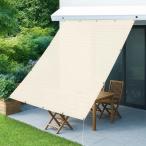 LOVE STORY тент затенитель от солнца (180x180cm) крем затеняющий экран, шторки от солнца навес двор? навес 