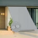 LOVE STORY водоотталкивающий затенитель от солнца 2x3m серый навес водонепроницаемый тент затенитель от солнца навес затеняющий экран, шторки от солнца 