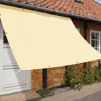 XiaZ тент затенитель от солнца 1.8*2.4m затеняющий экран, шторки от солнца навес веранда навес глаз .. затемнение UVka