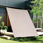 HIRARI тент затенитель от солнца навес 1mx2m водоотталкивающий затенитель от солнца защита от дождя затенитель от солнца тауп 