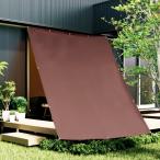 HIRARI тент затенитель от солнца навес 2mx3m водоотталкивающий затенитель от солнца защита от дождя затенитель от солнца Brown 