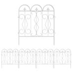 Wisfor сад забор . наружный цветок . забор собака Ran двор вне конструкция садоводство перегородка . оборудование орнамент крыло 