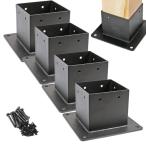 RekiLife фигурная скобка фиксация металлические принадлежности 90 мм угол стойка забор фигурная скобка решетка стойка фиксация металлические принадлежности (4 штук входит )