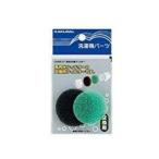  ванна вода внутри часть фильтр kak большой LS436-211