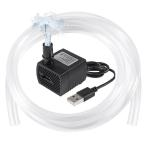 DIANN Mini Water Pump DC 5V Submersible Pump USB Small Fountain Pump (3W 200L/H) with Tubing for Aquariums Fish Tank Aqu