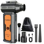  баллончик для обдувки электрический вентилятор вентилятор мойка машин заряжающийся 120m/s. способ скорость супер мощный 280000RMP высокая скорость вращение 4 нет -ступенчатый способ 