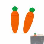 Coehaopike 2 шт. комплект чтение рекламная закладка книжка маркер (габарит) цельный книга@ рекламная закладка .. чуть более товары книжка Mark чтение 