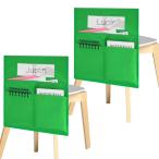 TOCCOOL 2 листов .. стул пакет,19.3 x 16.5 дюймовый после пакет, студент. имя этикетка имеется - детский сад, школа, семья. -тактный re