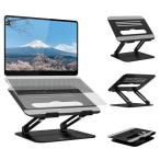 ノートパソコンスタンド PCスタンド タブレットスタンド パソコンスタンド 人間工学設計