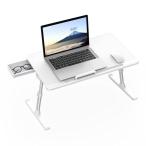 ラップデスク SAIJI ノートパソコンスタンド 折りたたみテーブル ローテーブル 膝上テー