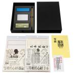 ... копирование сутры комплект три body .. сердце . комплект 29324