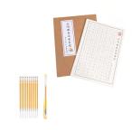  копирование сутры бумага золотой Gou .. волна . меласса .... документ . копирование сутры шт. Roo z leaf ..... каллиграфия тренировка - знак .