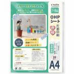 pikapokaOHP плёнка A4 прозрачный супер-прозрачный 20 листов . стоимость пигмент соответствует струйный . лазер 