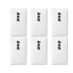 WANDEHO. ткань . пакет . машина плата конверт . ткань . конверт не праздник . пакет . сервировочный поднос стоимость . ткань .. машина плата поминальная служба закон необходимо . пакет 