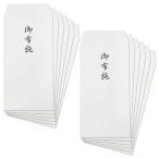 Sin.. ткань . пакет 12 шт. комплект средний . бумага имеется сделано в Японии 