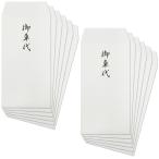 . машина плата пакет 12 шт. комплект средний . бумага имеется сделано в Японии 